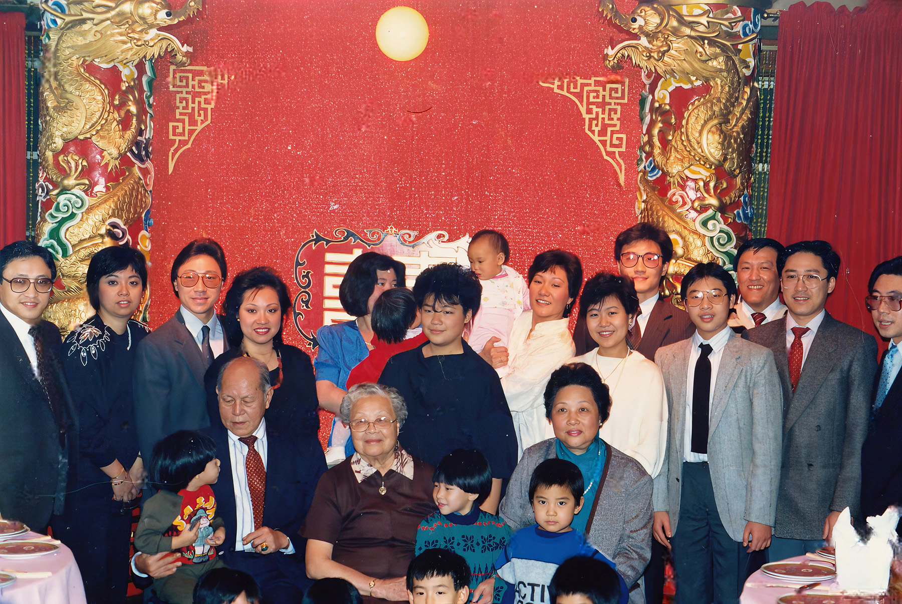 family